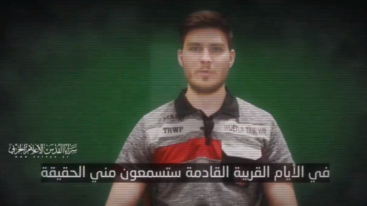 Jihad Islâmica da Palestina divulga vídeo de refém israelita