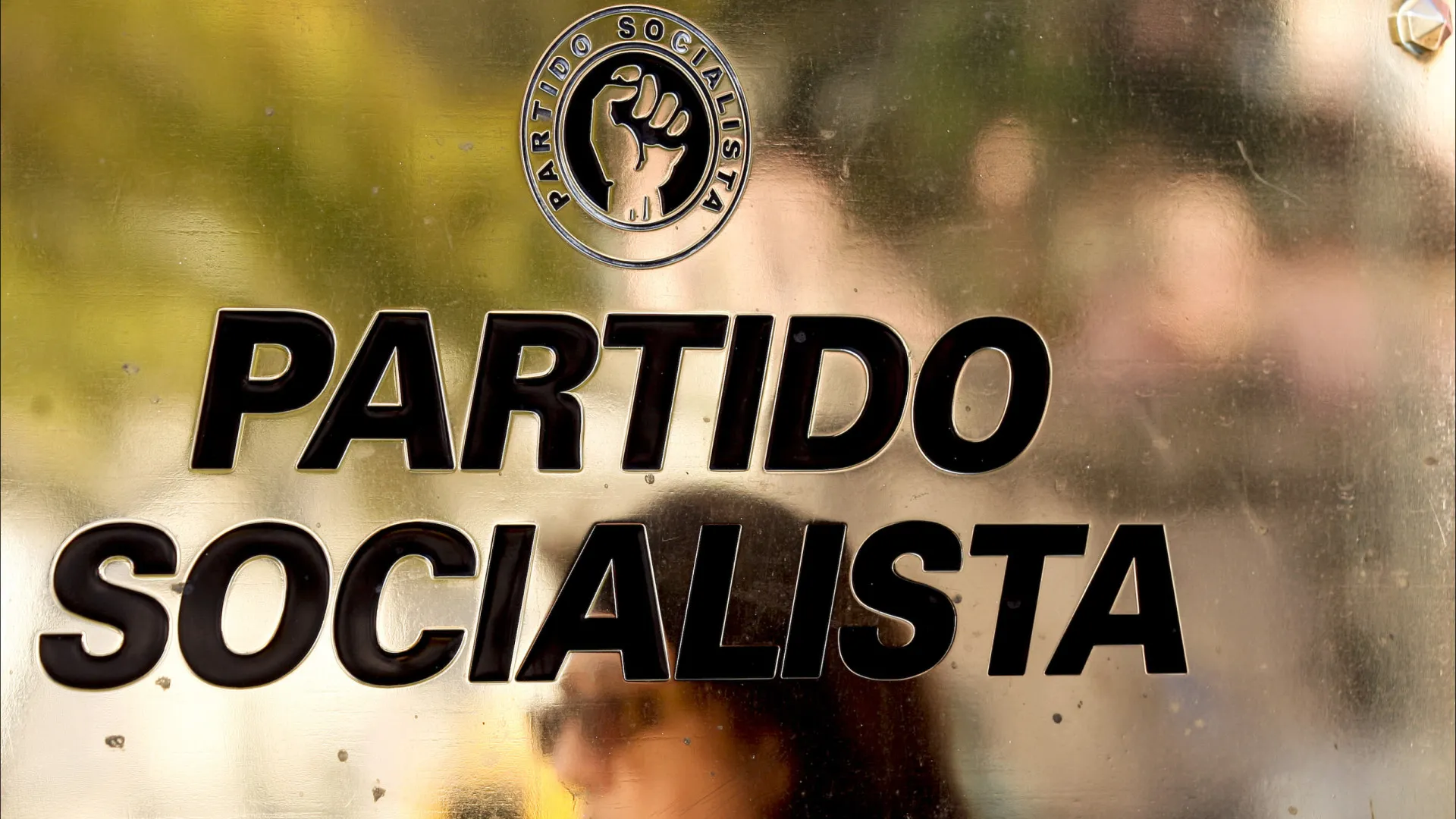 
                    PS decide apoio a candidato a PR dia 19 de outubro em Comissão Nacional
                