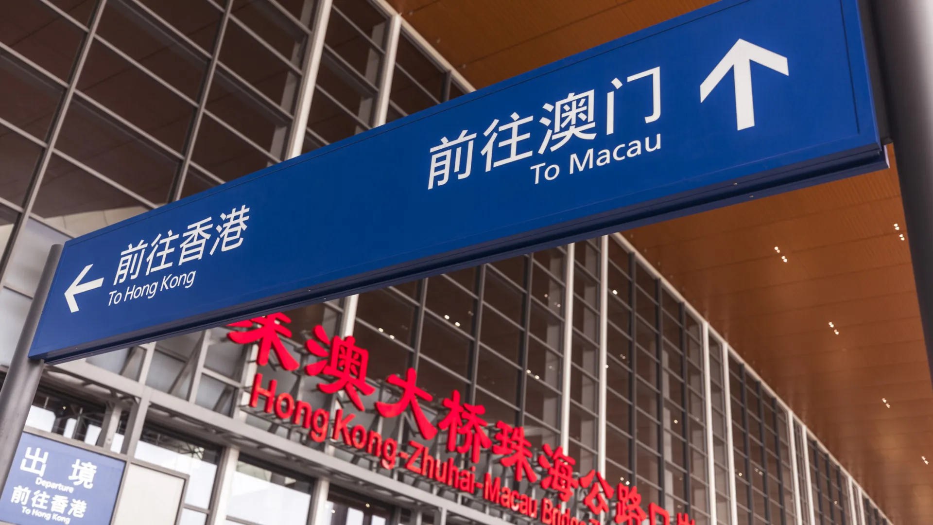 
                    Mau tempo: Entidades de matriz portuguesa em Macau e Hong Kong recolhem fundos
                