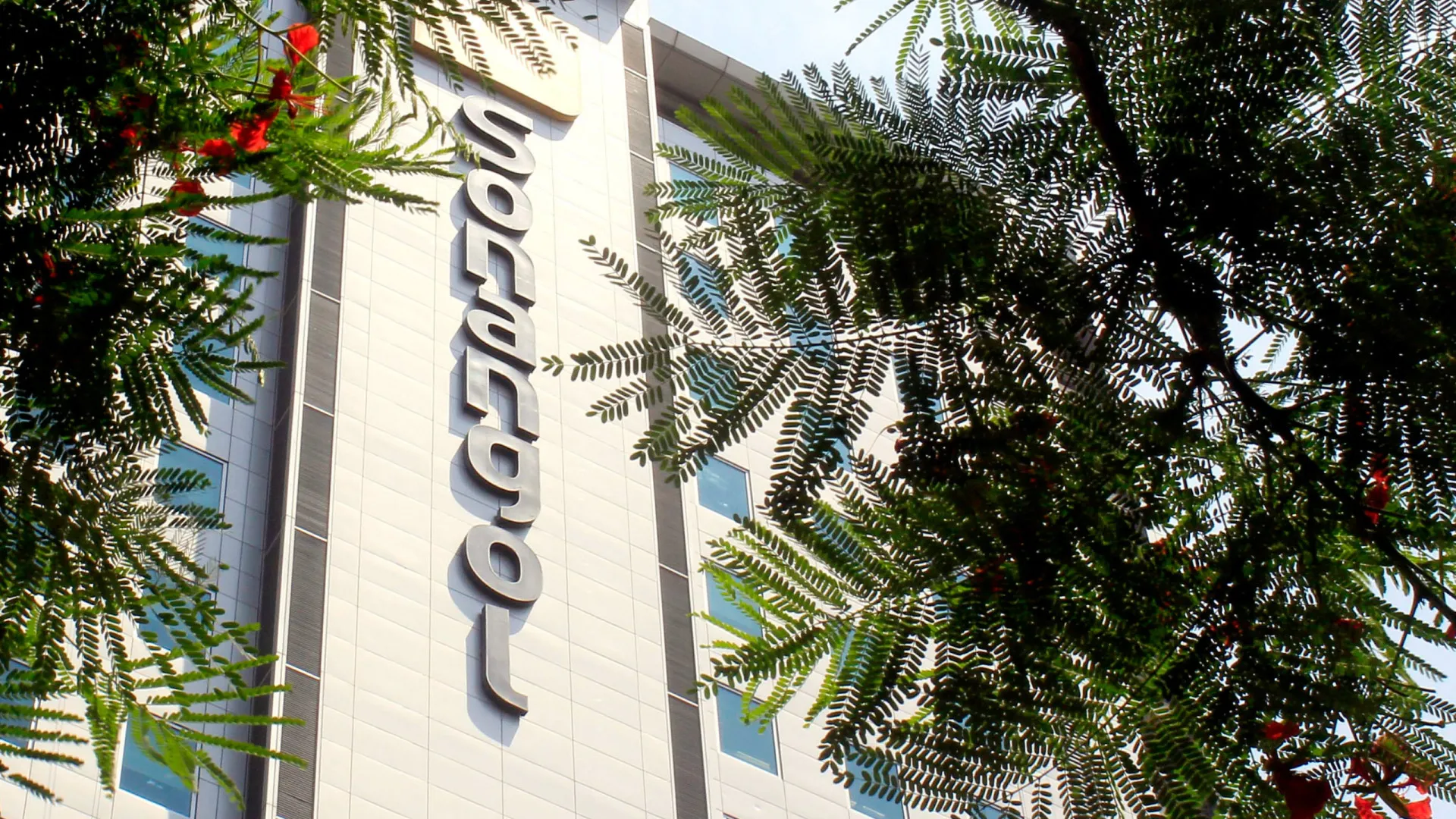 
                    Supremo angolano não encontrou provas de associação criminosa no caso Sonangol
                