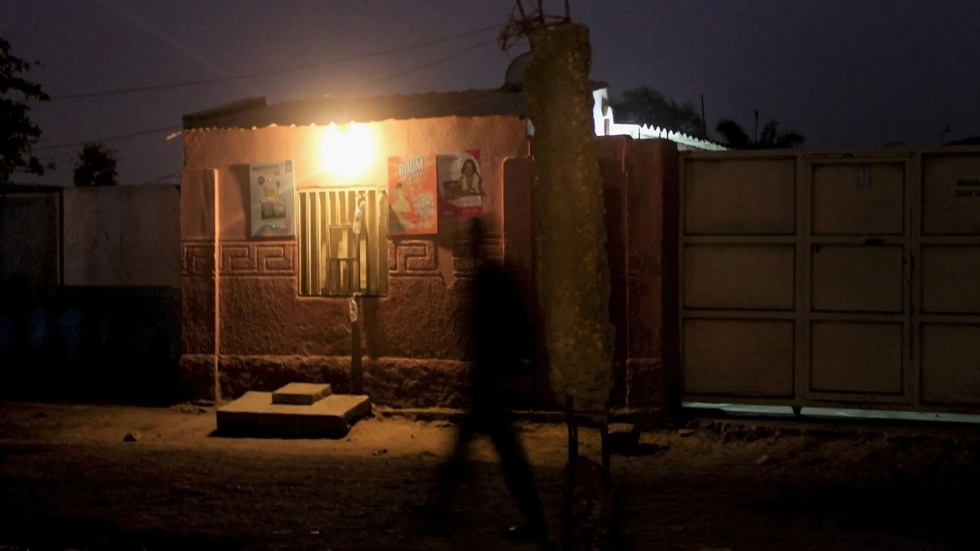 Empresa angolana condena sabotagem e garante reposição de energia em Luanda