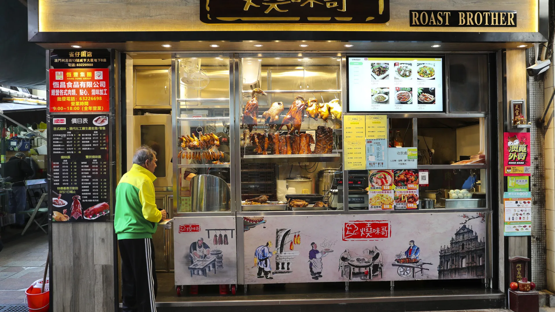 
                    População idosa de Macau atinge mais de 15% em 2025
                