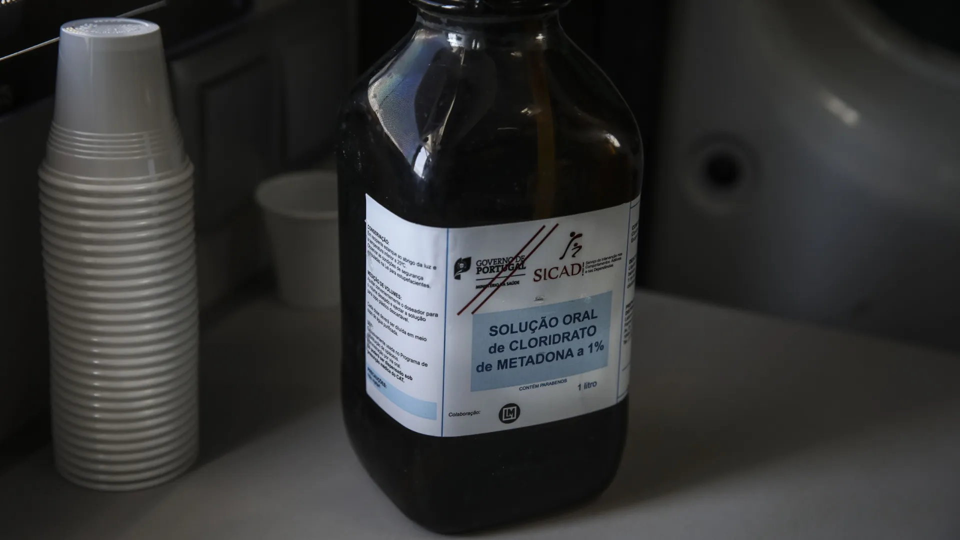 
                    Protocolo para a dispensa e administração da metadona assinado hoje
                