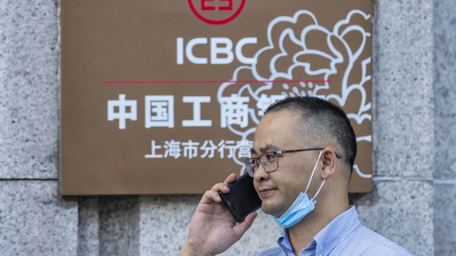 Seis maiores bancos chineses pagam mais de 50 mil milhões em dividendos