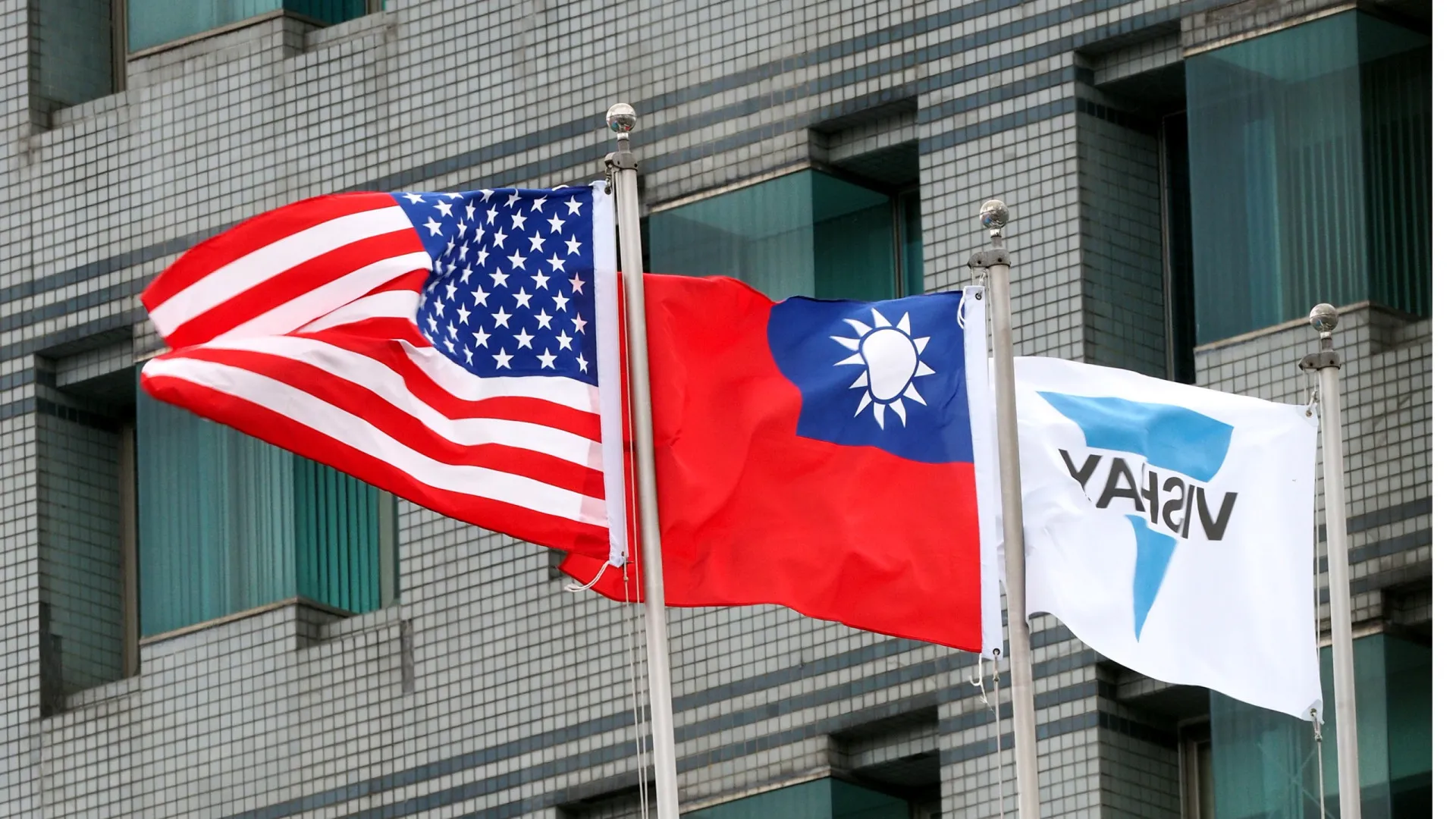 
                    Taiwan espera receber primeiros mísseis antinavio Harpoon perto do Ano Novo
                
