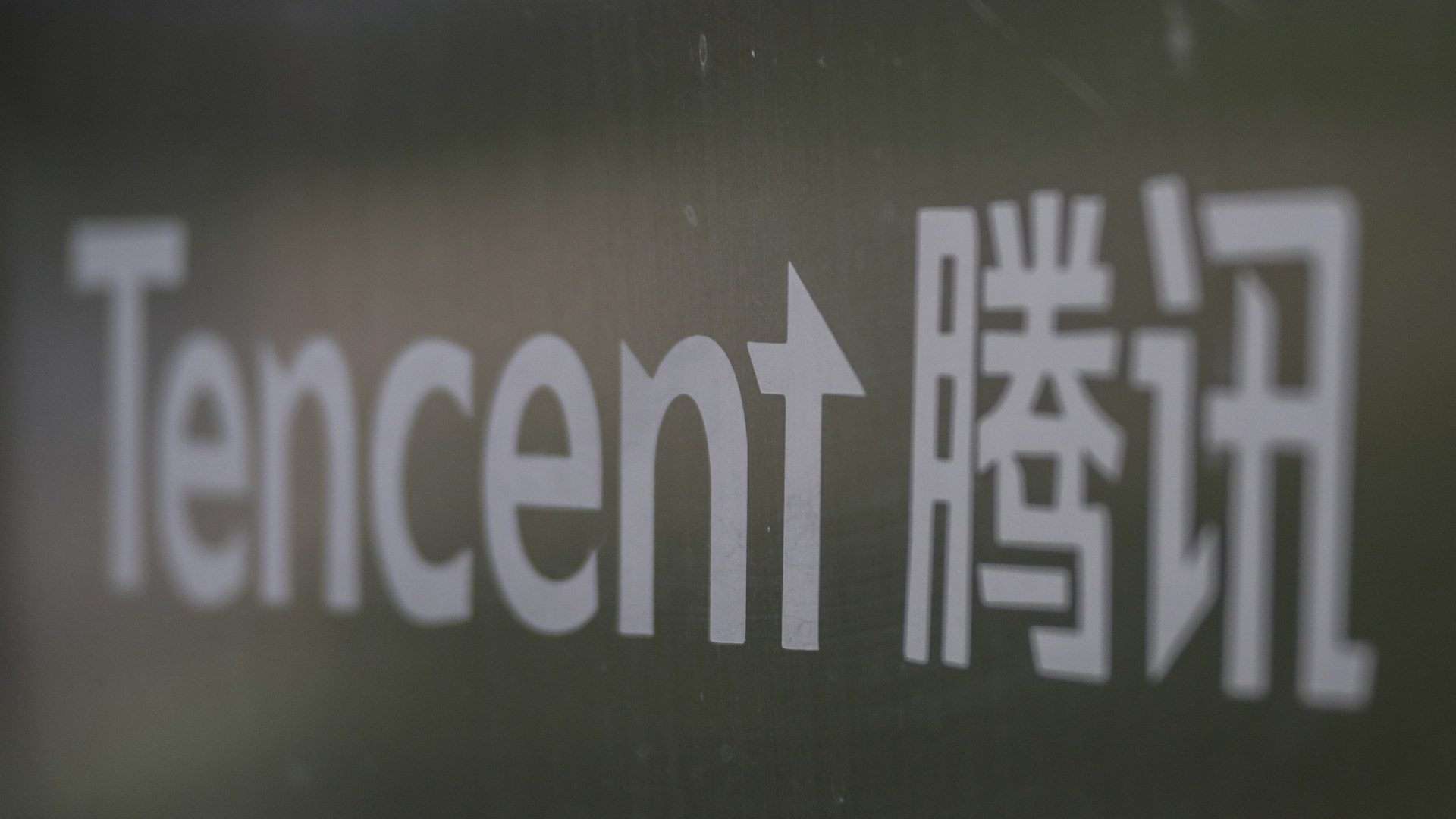 Tencent diz que robôs humanoides estão longe de 
