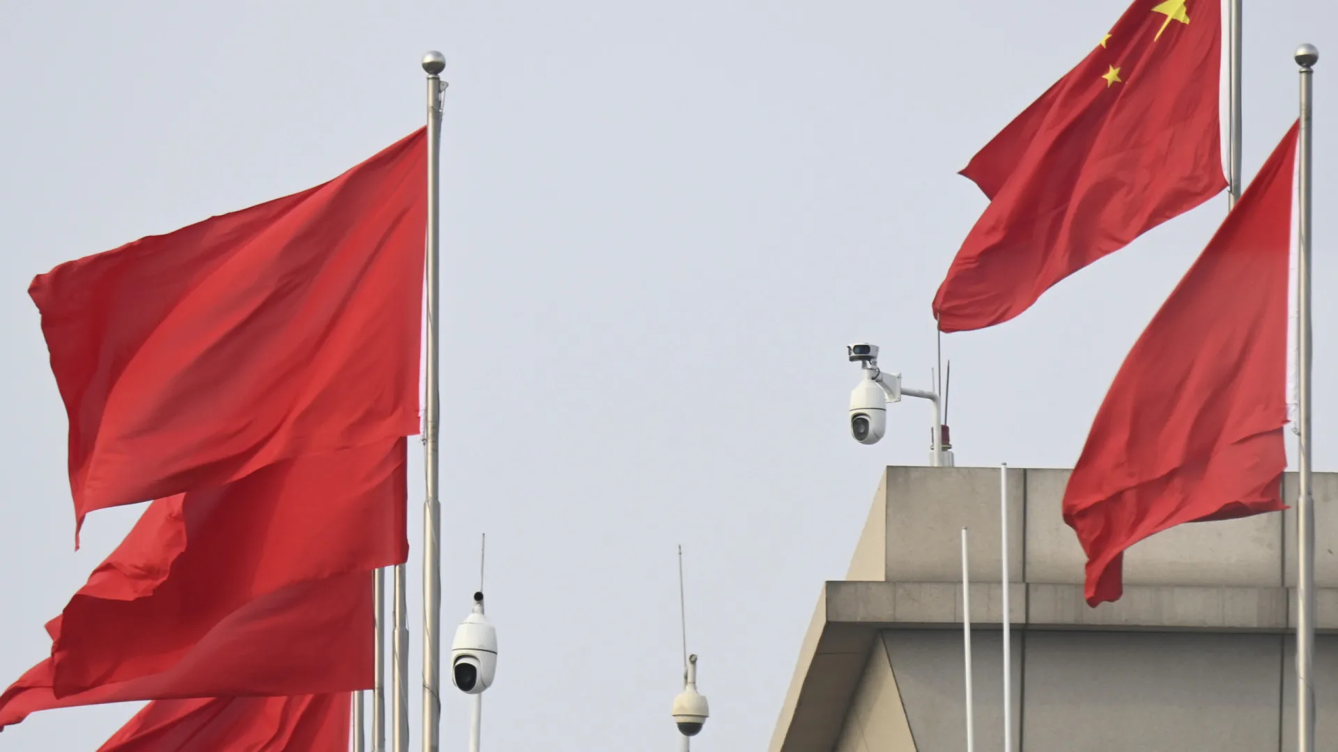 
                    Observatório acusa China de construir 