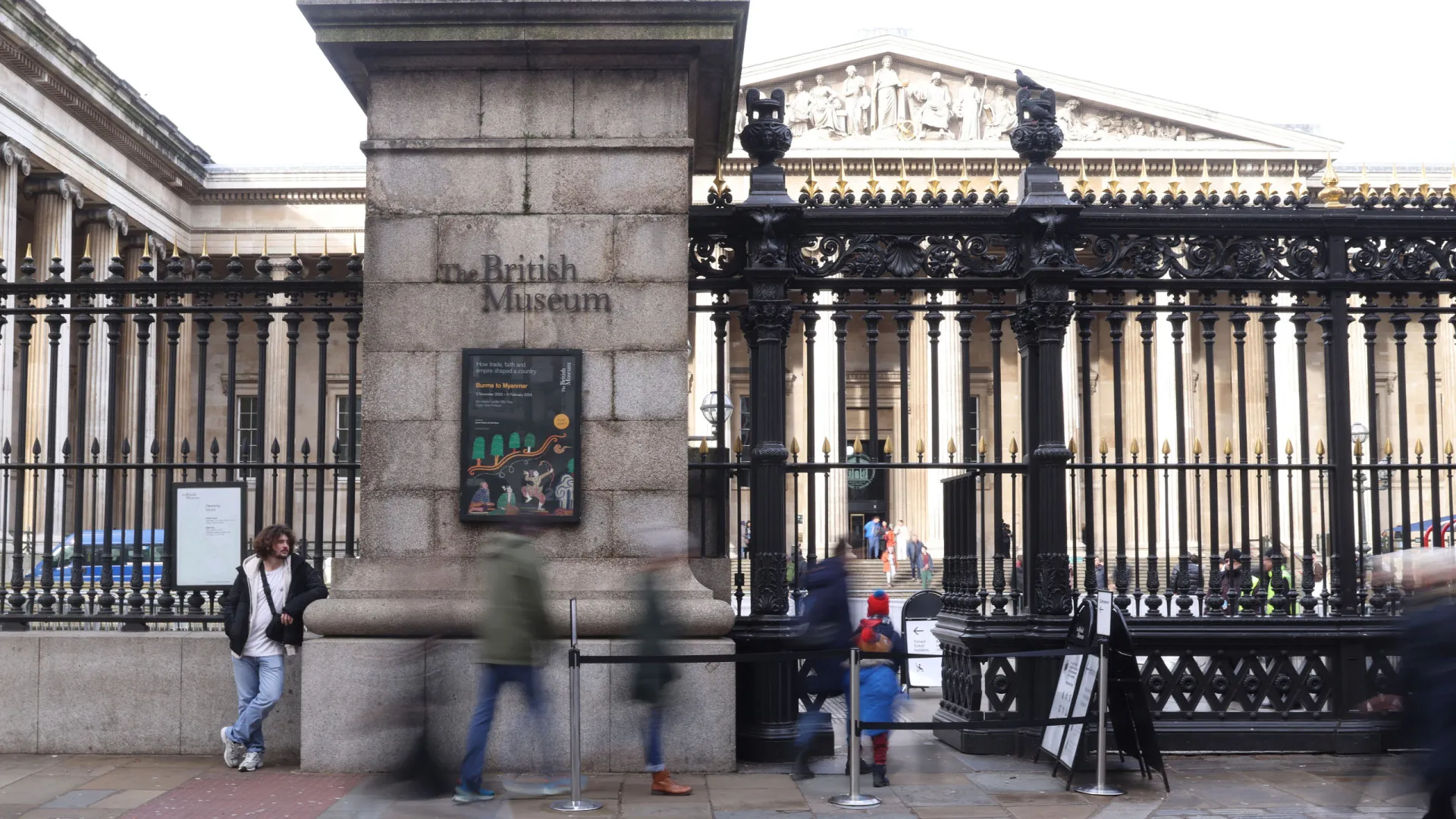 
                    Museu Britânico retira palavra 