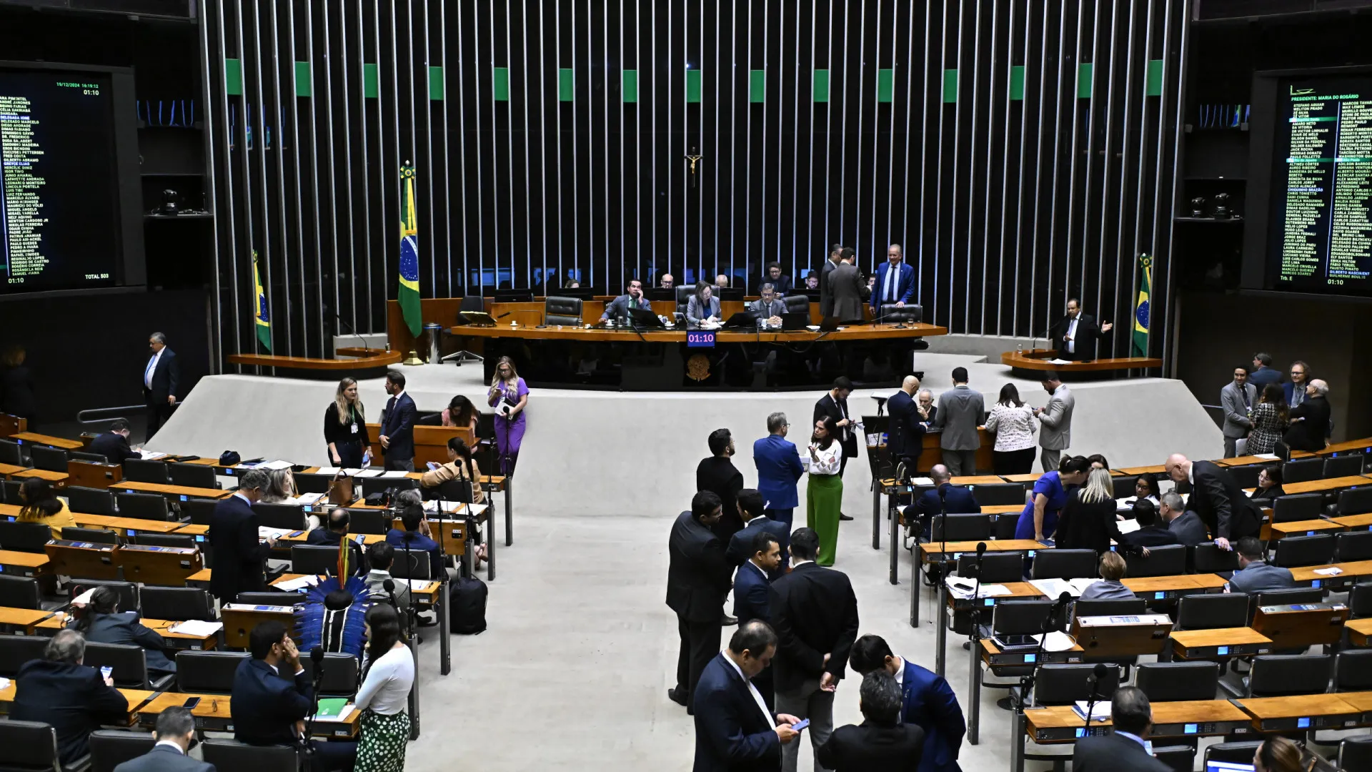 
                    Avança no parlamento do Brasil projeto de amnistia aos condenados por golpe
                