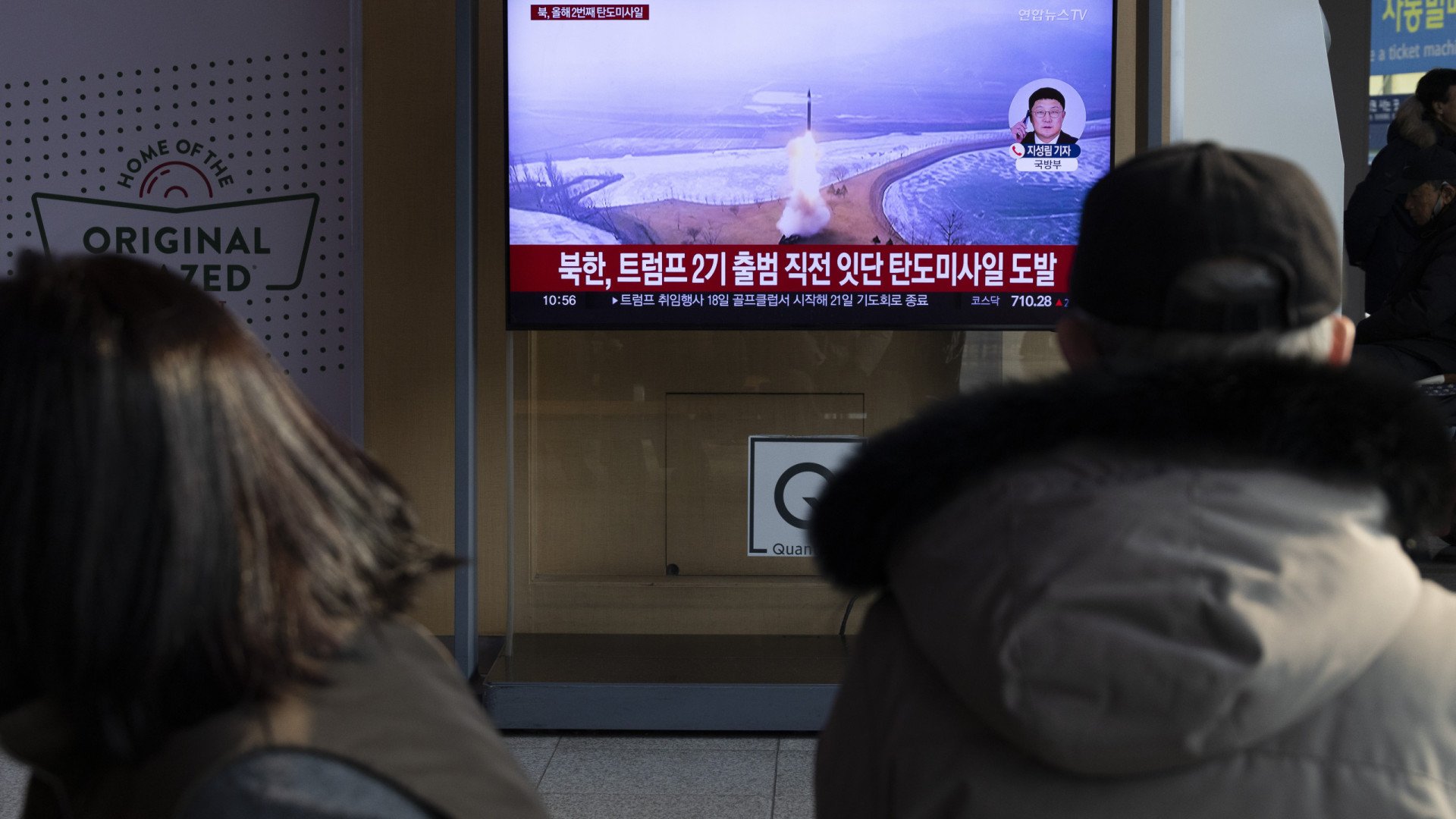 “Contramedidas severas”. Pyongyang testa missíl de cruzeiro e ameaça EUA