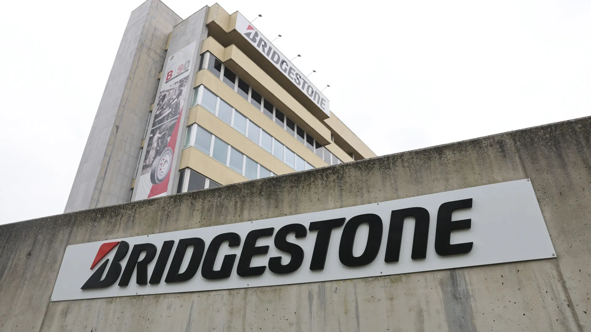 
                    Lucro da fabricante de pneus Bridgestone sobe 11,3% em 2025
                