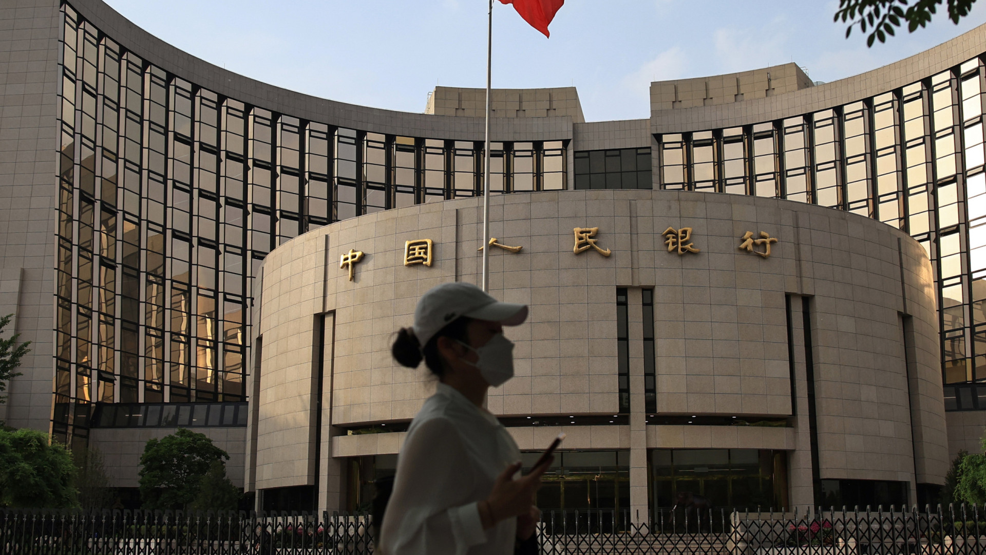 Banco Popular da China mantém taxa de referência dos juros nos 3%