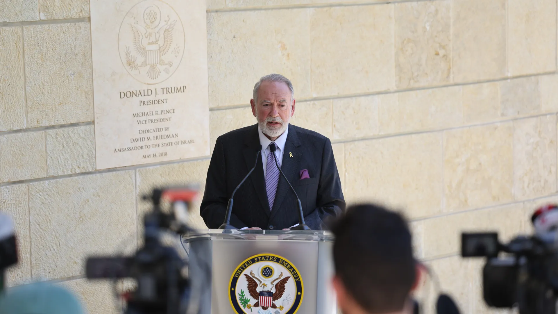 
                    Países árabes criticam EUA sobre direito de Israel a ocupar terras
                