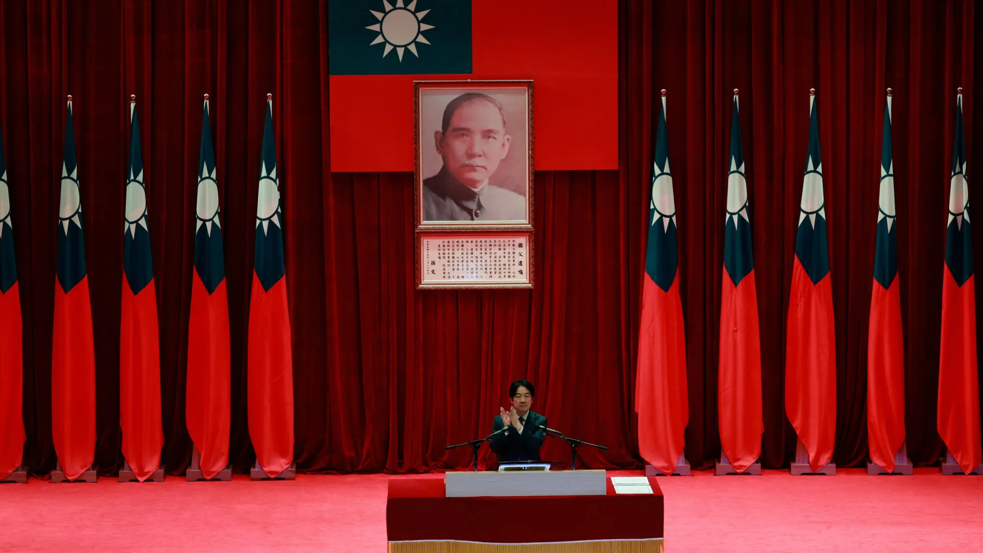 
                    Presidente de Taiwan critica 