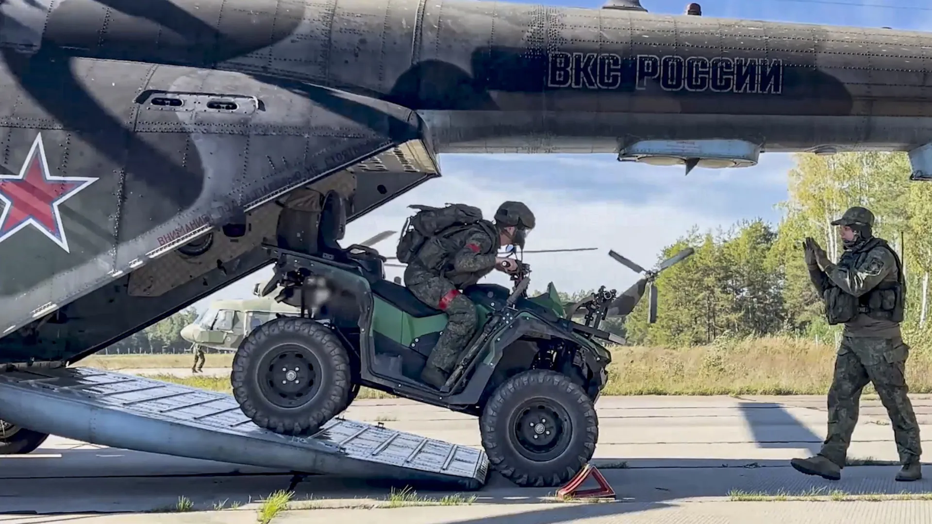 UE atenta a "potenciais ameaças" em torno de exercício militar ZAPAD-2025