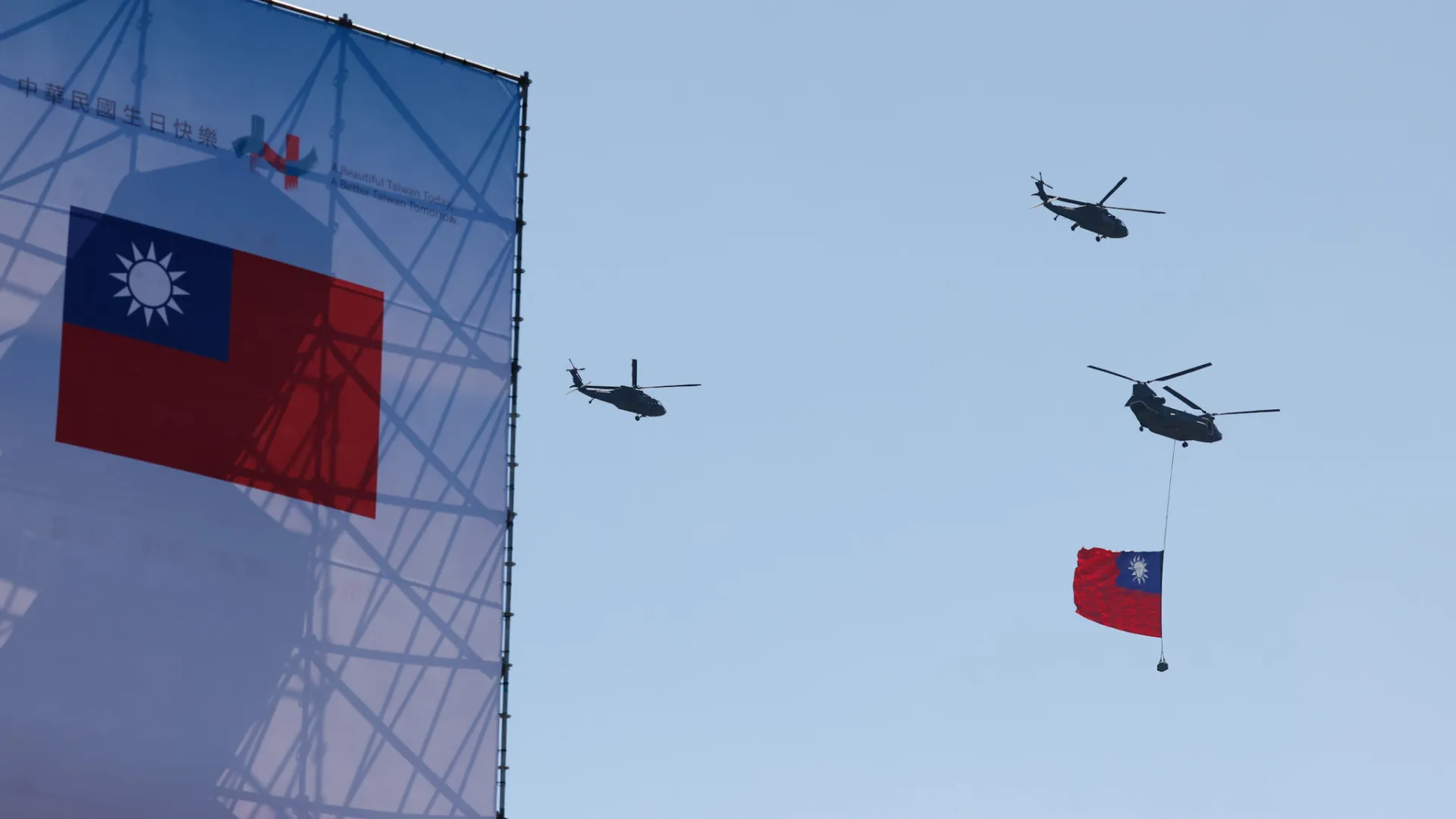 
                    Nenhum país tem legitimidade para atacar Taiwan, diz primeiro-ministro
                