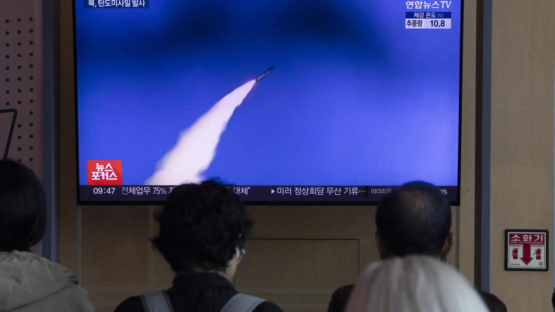 Pyongyang lança mísseis em vésperas de visita de Trump à Coreia do Sul