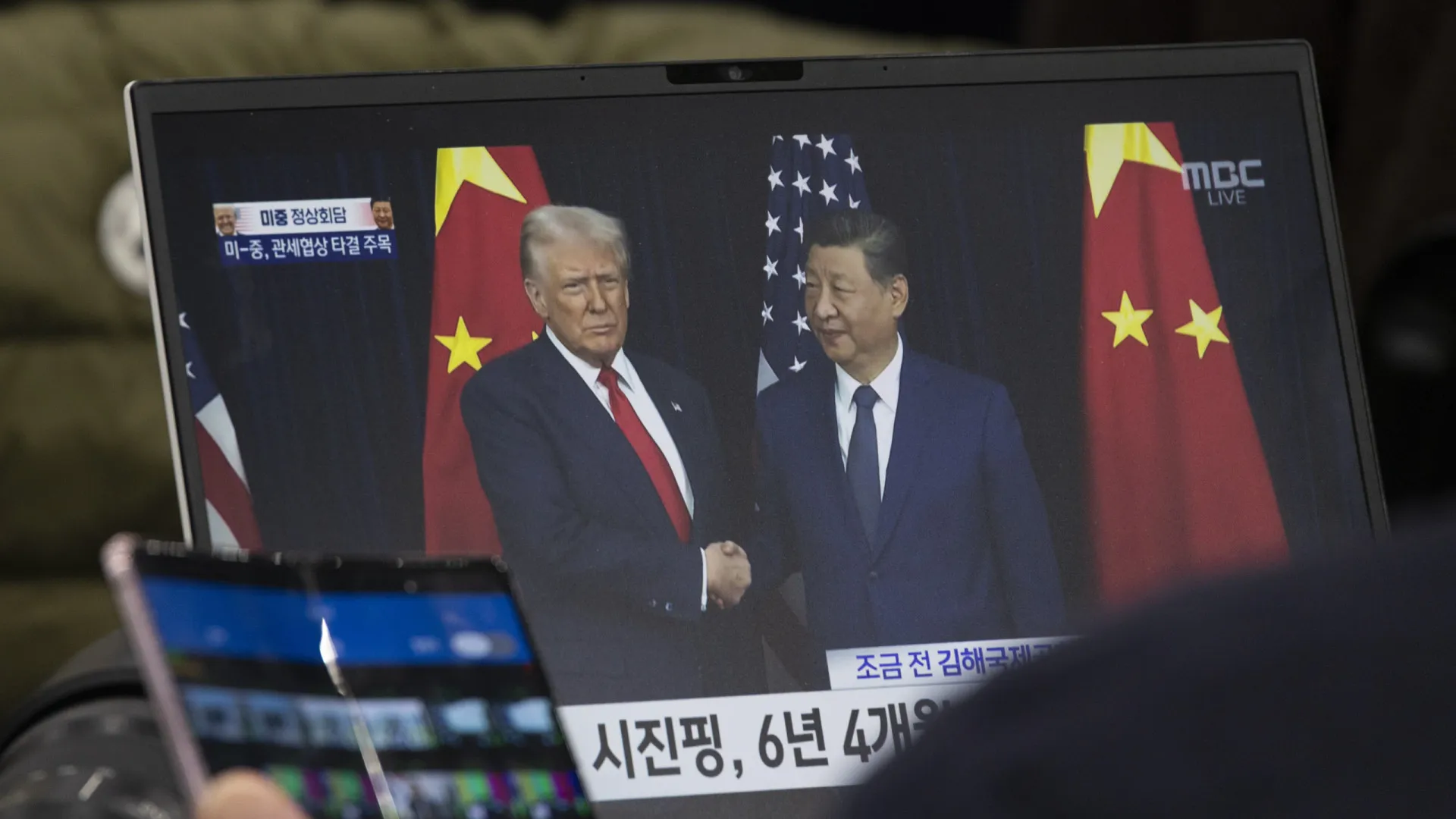 
                    Trump e Xi iniciam cimeira para tentar conter guerra comercial
                