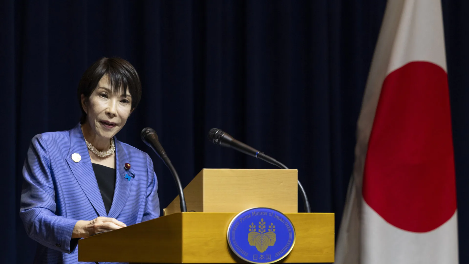 Tóquio afirma que ataque a Taiwan justificaria intervenção de forças japonesas