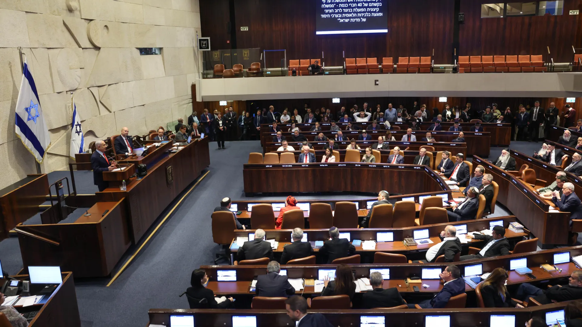 
                    Autoridade Palestiniana acusa Israel de 