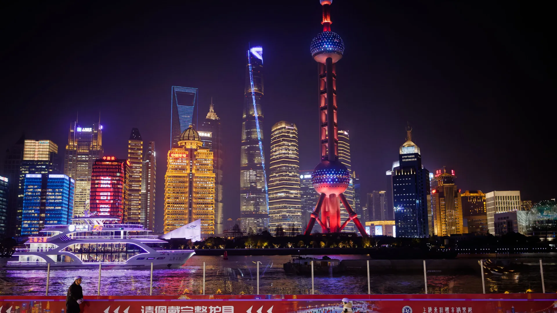 
                    Investimento direto da China no estrangeiro atinge máximo desde 2018
                