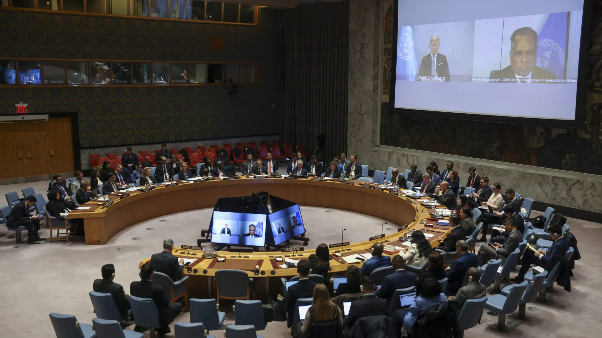 
                    Conselho de Segurança da ONU reúne-se sobre situação no Irão
                