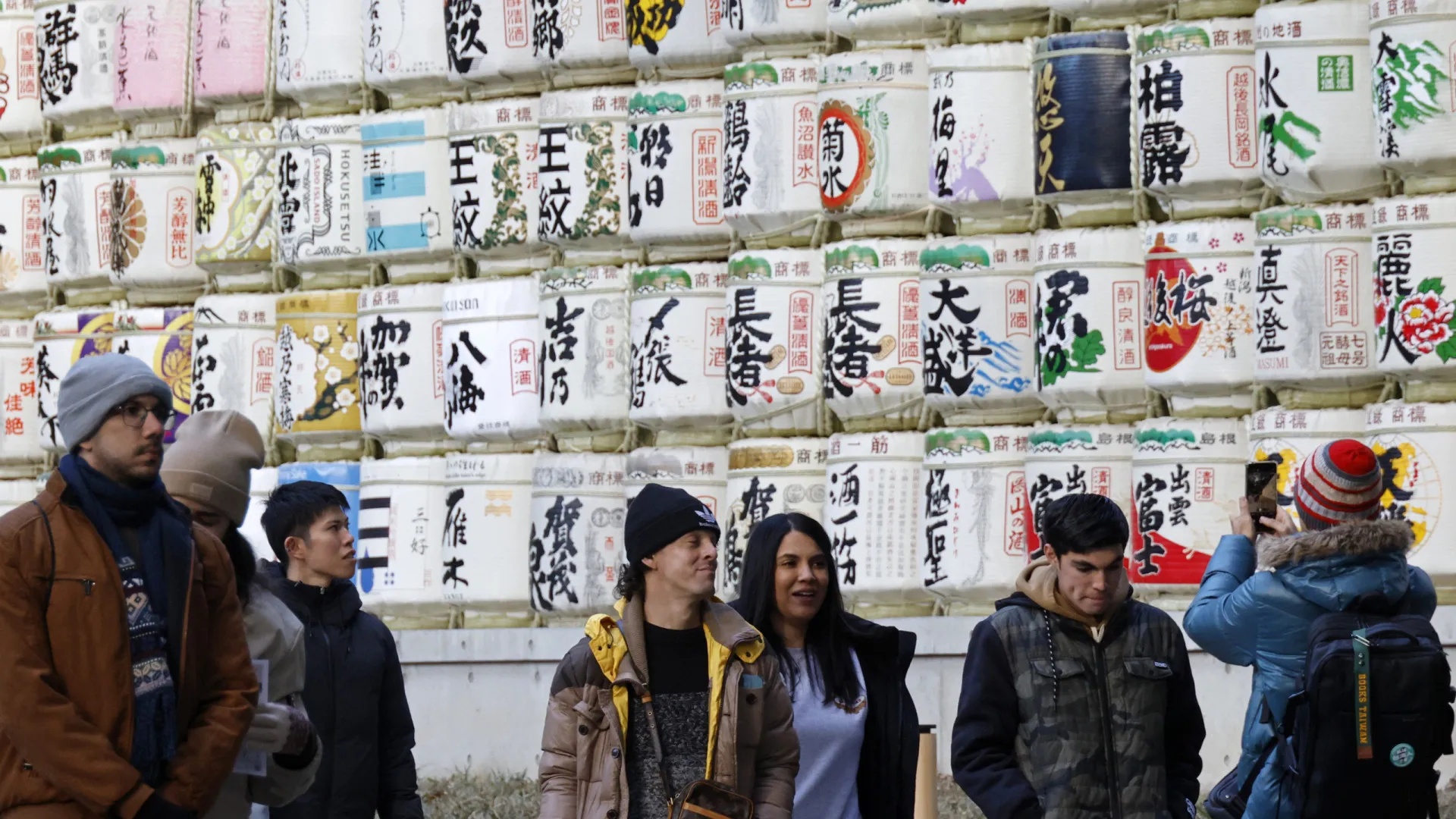 
                    Japão introduz autorizações eletrónicas de viagem para 74 países
                