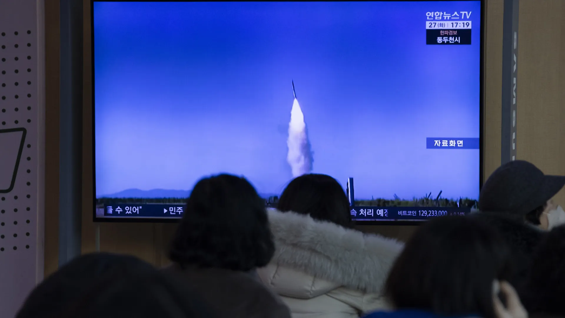 
                    Coreia do Norte revela 