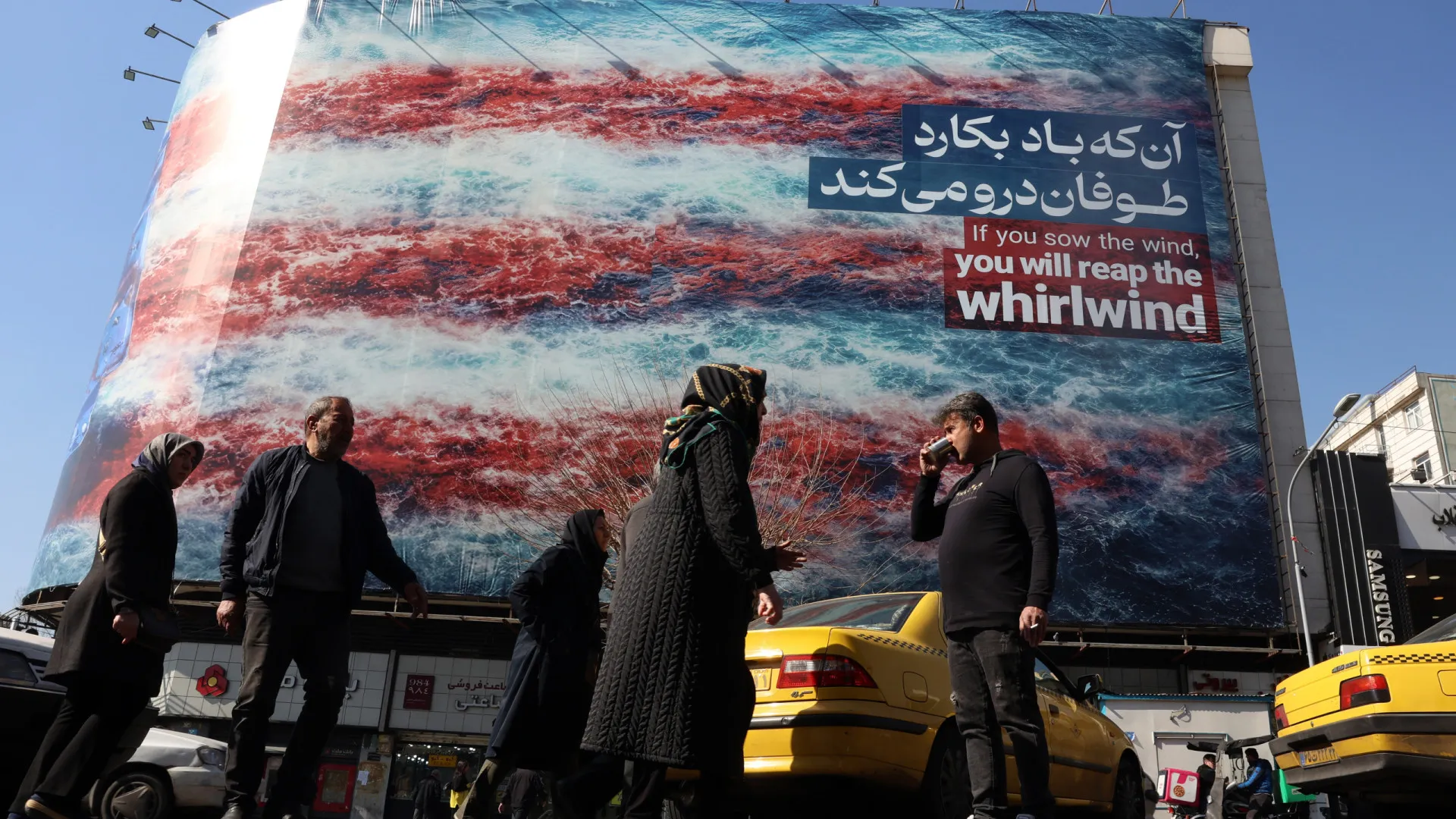 
                    Trump ameaça Irão com 