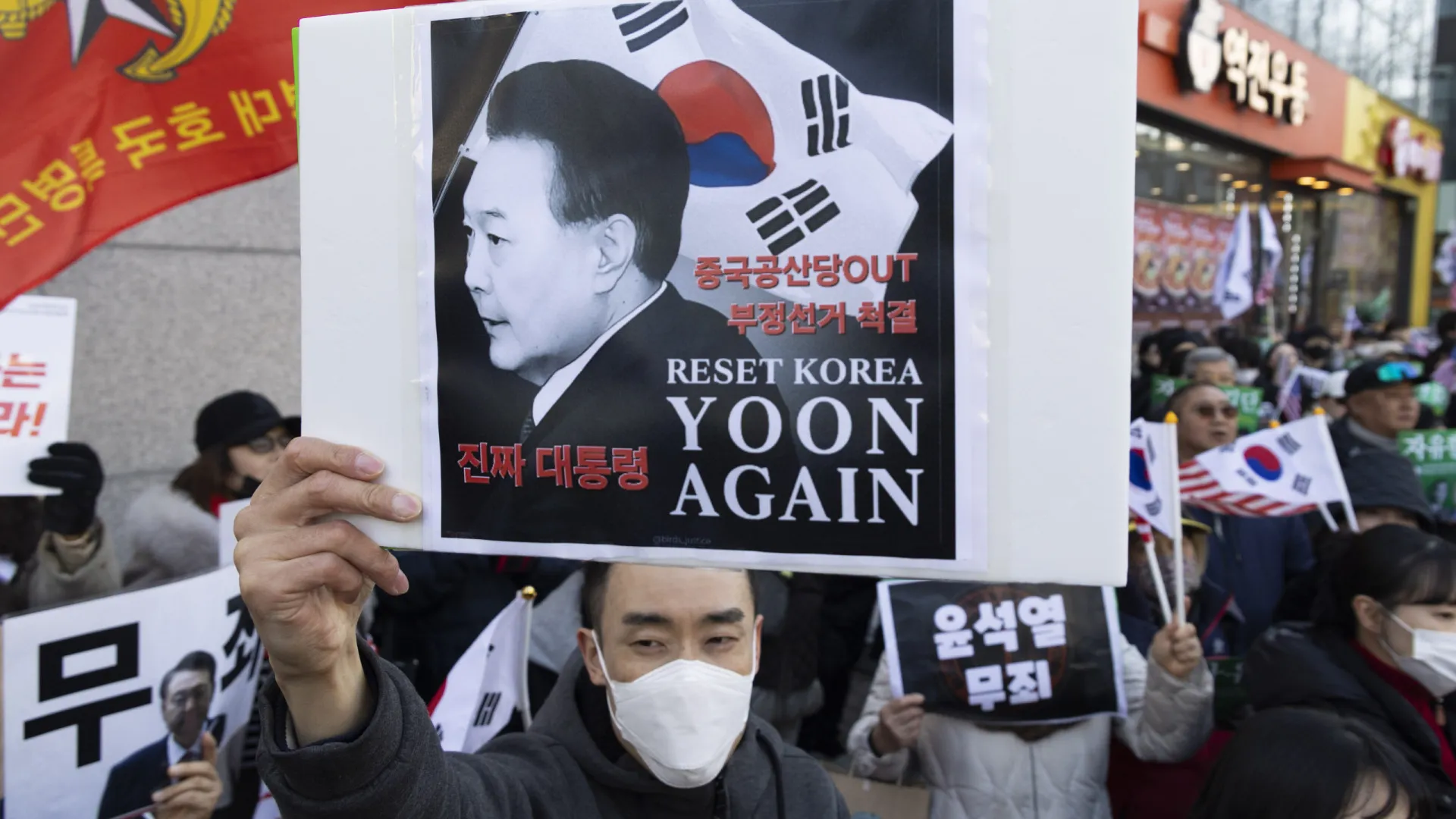 
                    Presidente deposto da Coreia do Sul pede 