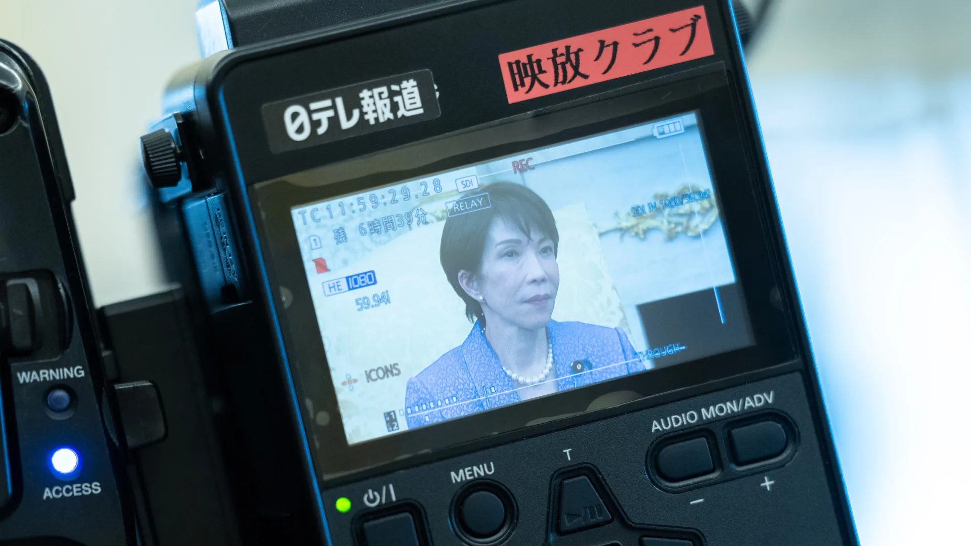 
                    Primeira-ministra do Japão admite possibilidade de cimeira com Teerão
                