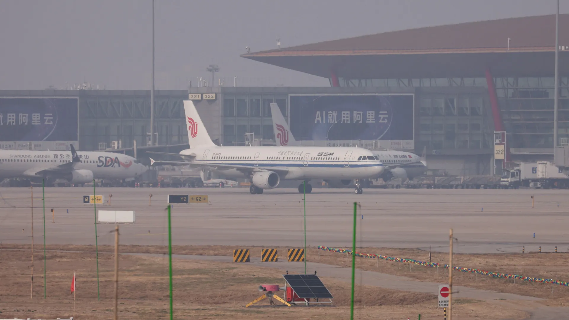 
                    Air China retoma voos Pequim-Pyongyang após seis anos de suspensão
                