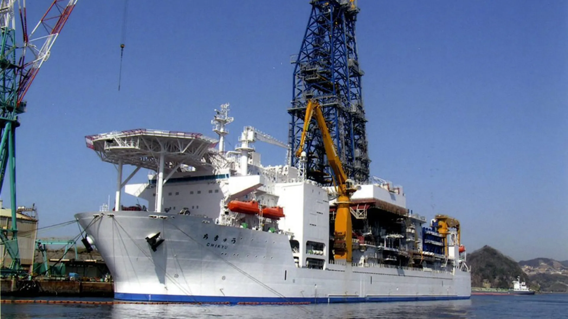 
                    Japão extrai com sucesso terras raras em missão em águas profundas no Pacífico
                