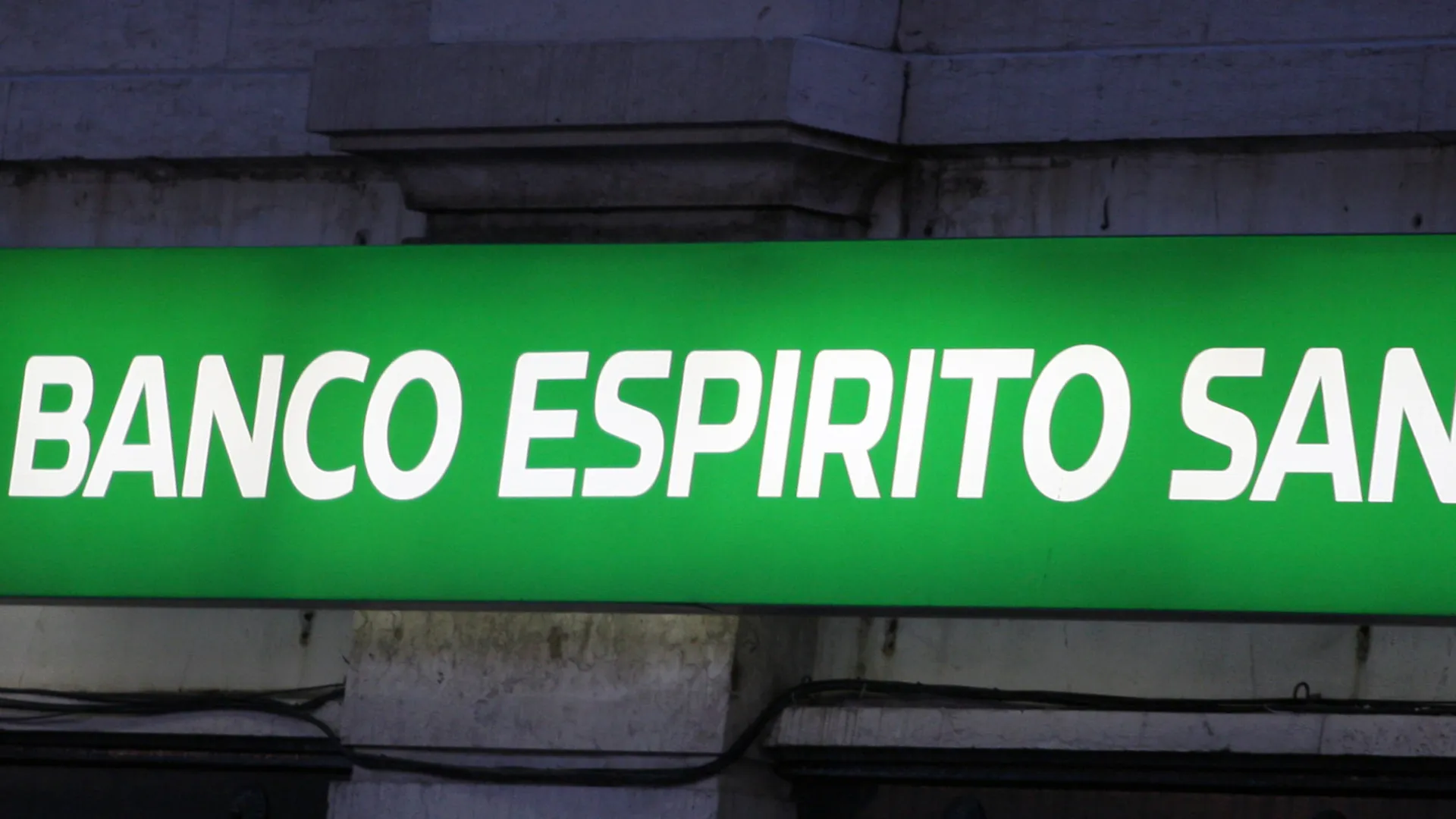 
                    Lesados do processo BES/GES contra pedido de afastamento de juíza
                