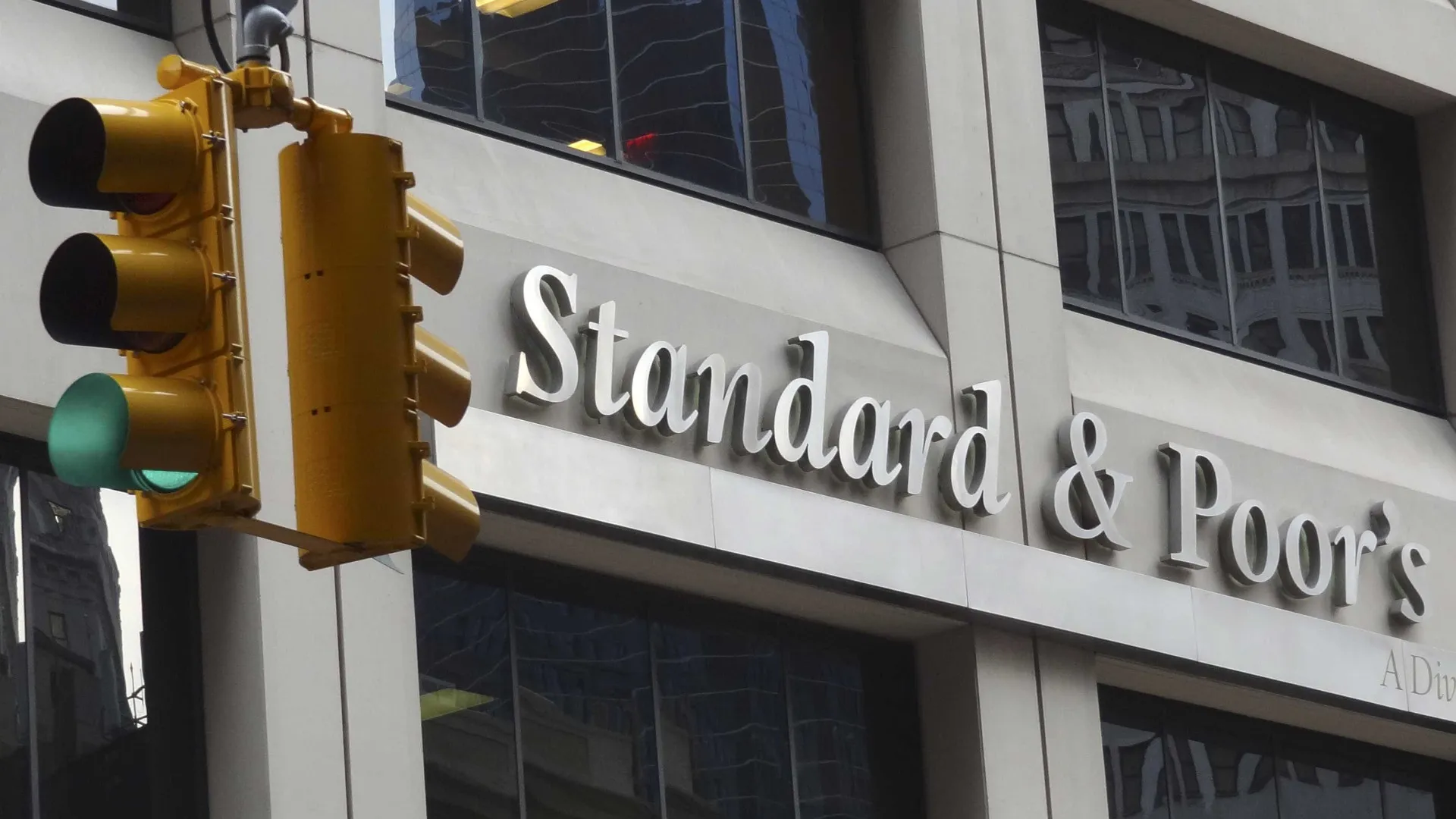 
                    S&P sobe 'rating' de Portugal para 'A+'
                