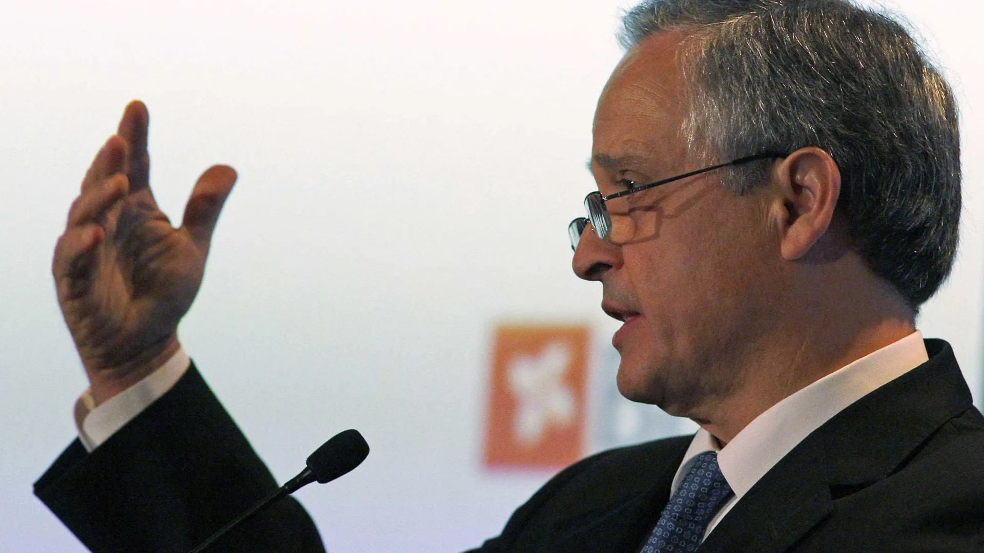 
                    Ulrich diz que troca de informação do cartel da banca favoreceu clientes
                