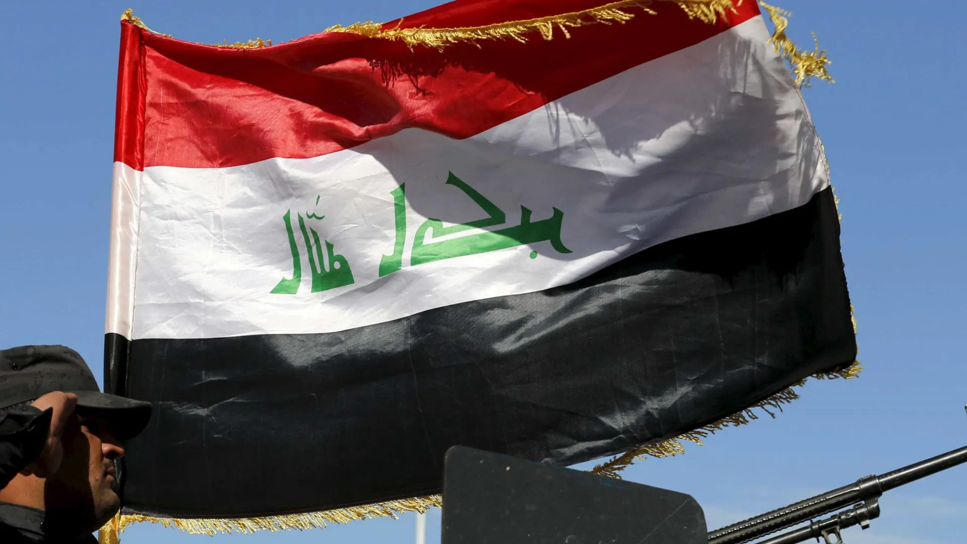 
                    Iraque condena ataques a países do Golfo e à Jordânia
                