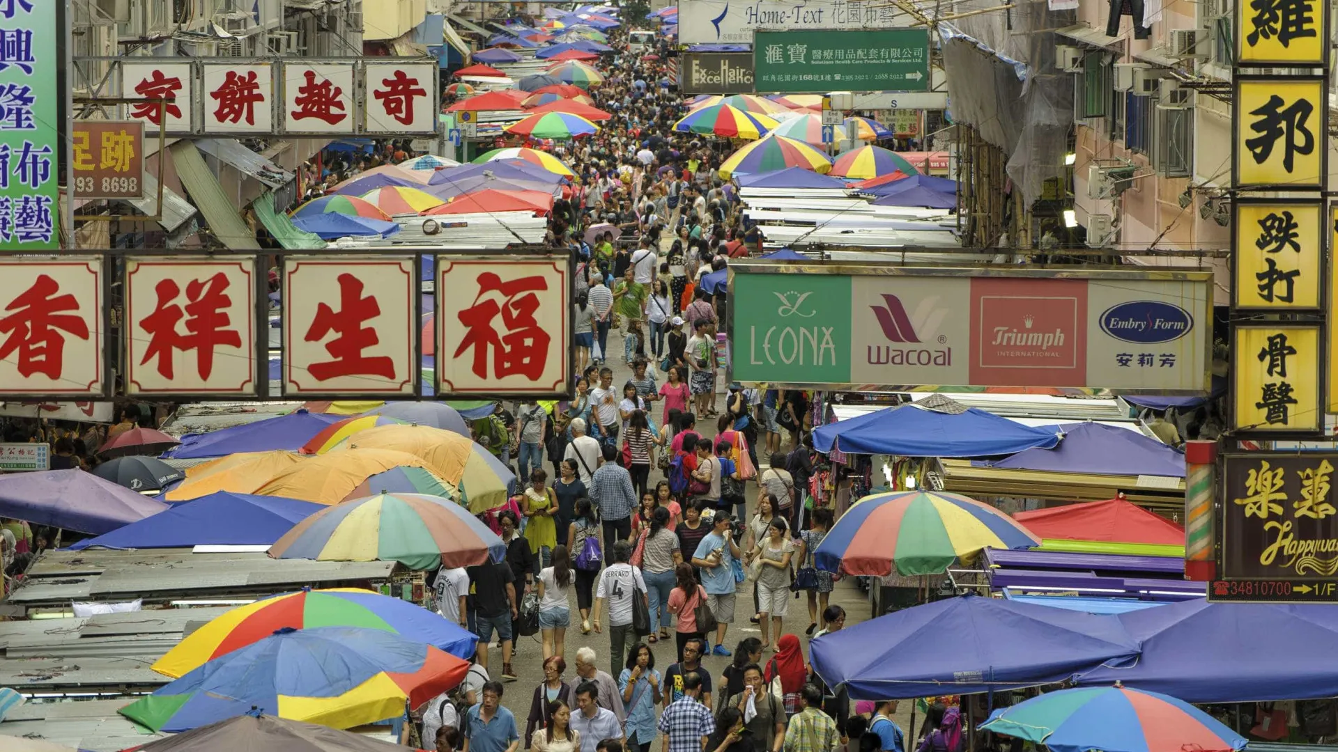 
                    Lucros das principais empresas industriais da China voltam a crescer
                