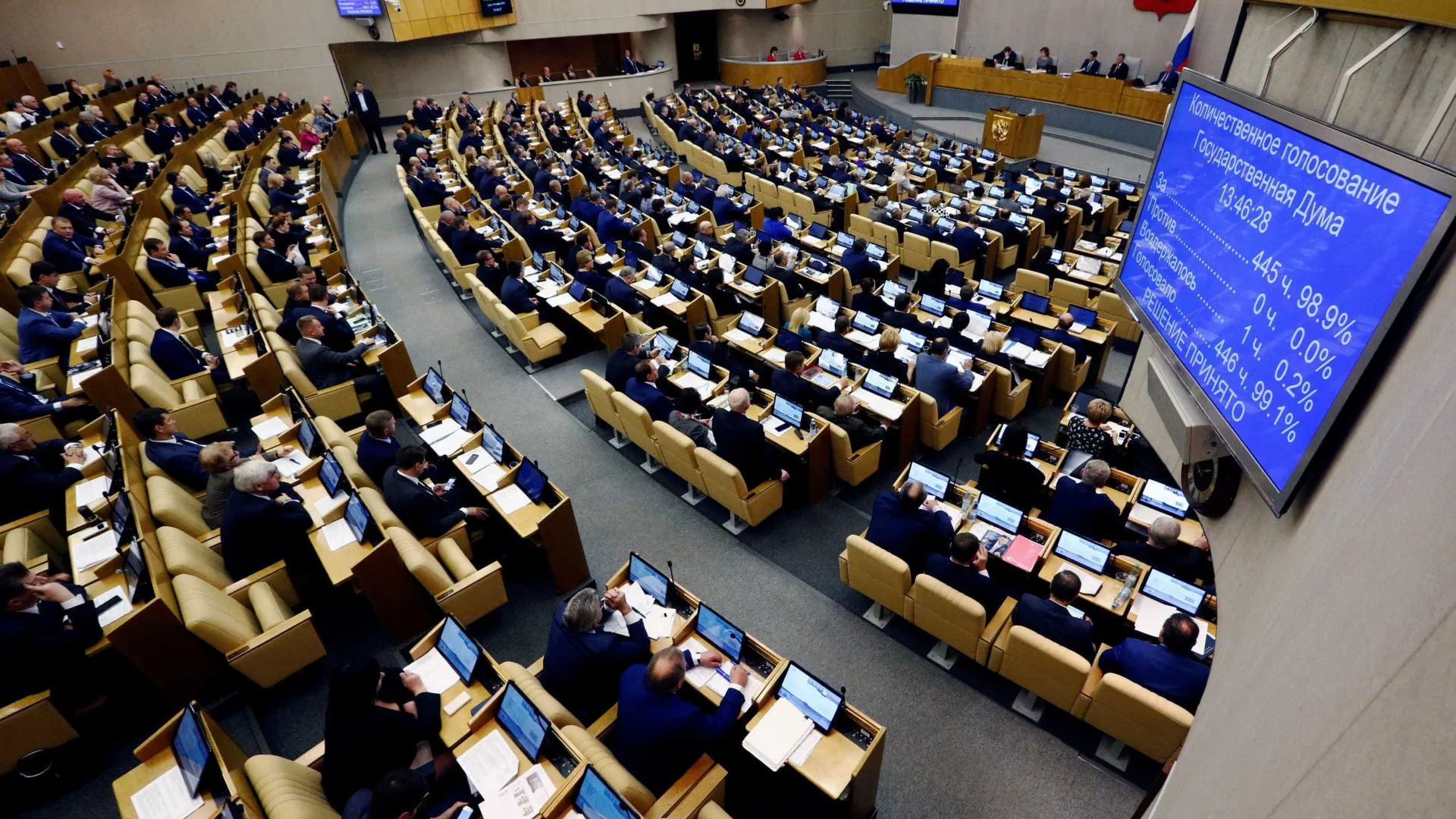 
                    Duma russa inicia nova legislatura que aprovará novas leis draconianas
                