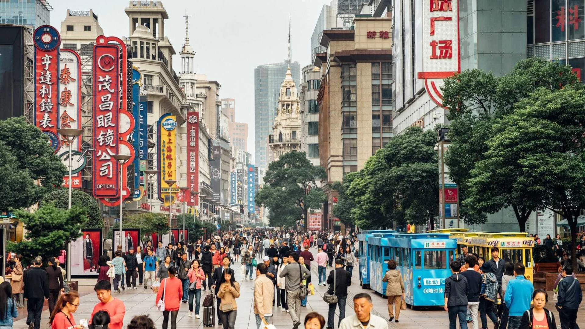 
                    Contra maldição, China abre candidaturas à função pública até os 43 anos 
                