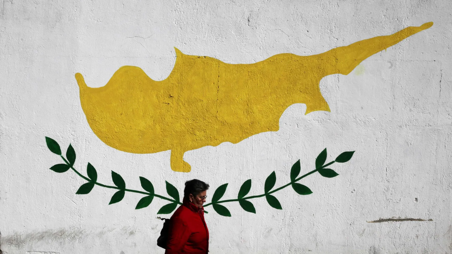 
                    Acusações de corrupção no Chipre? 