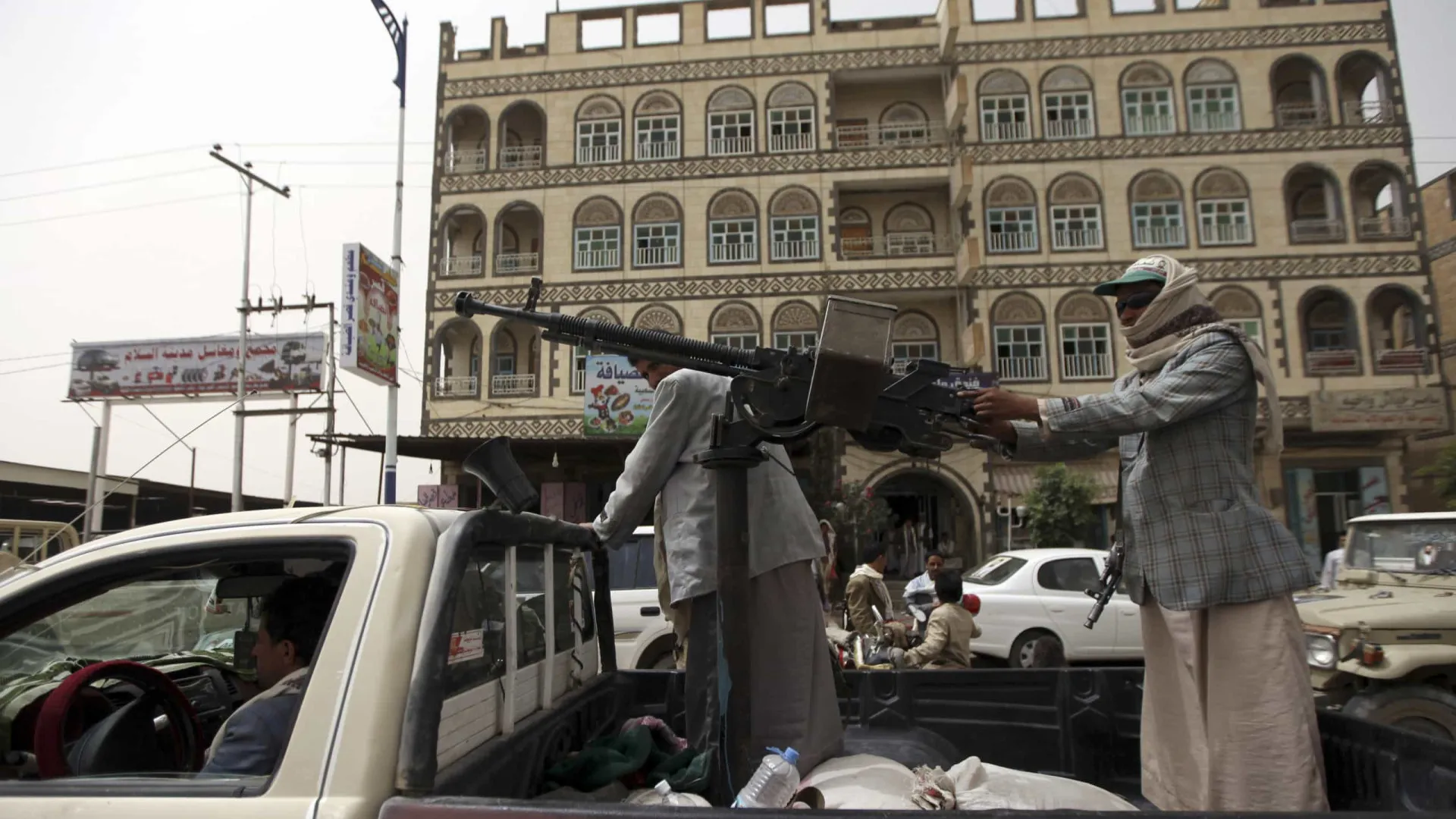 
                    Irão: Huthis rompem acordo com EUA ao entrar na guerra e atacar Israel
                