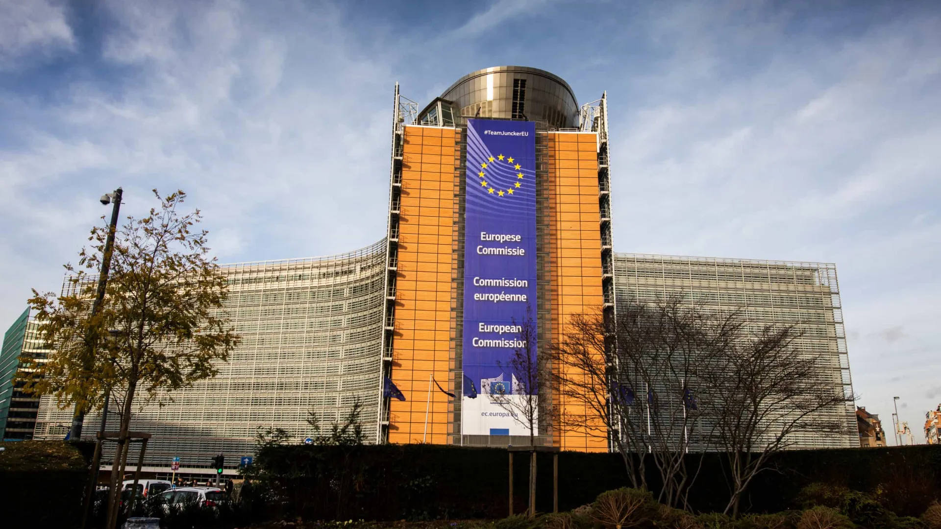 Comissão Europeia alvo de ataque informático. Roubo de dados confirmado