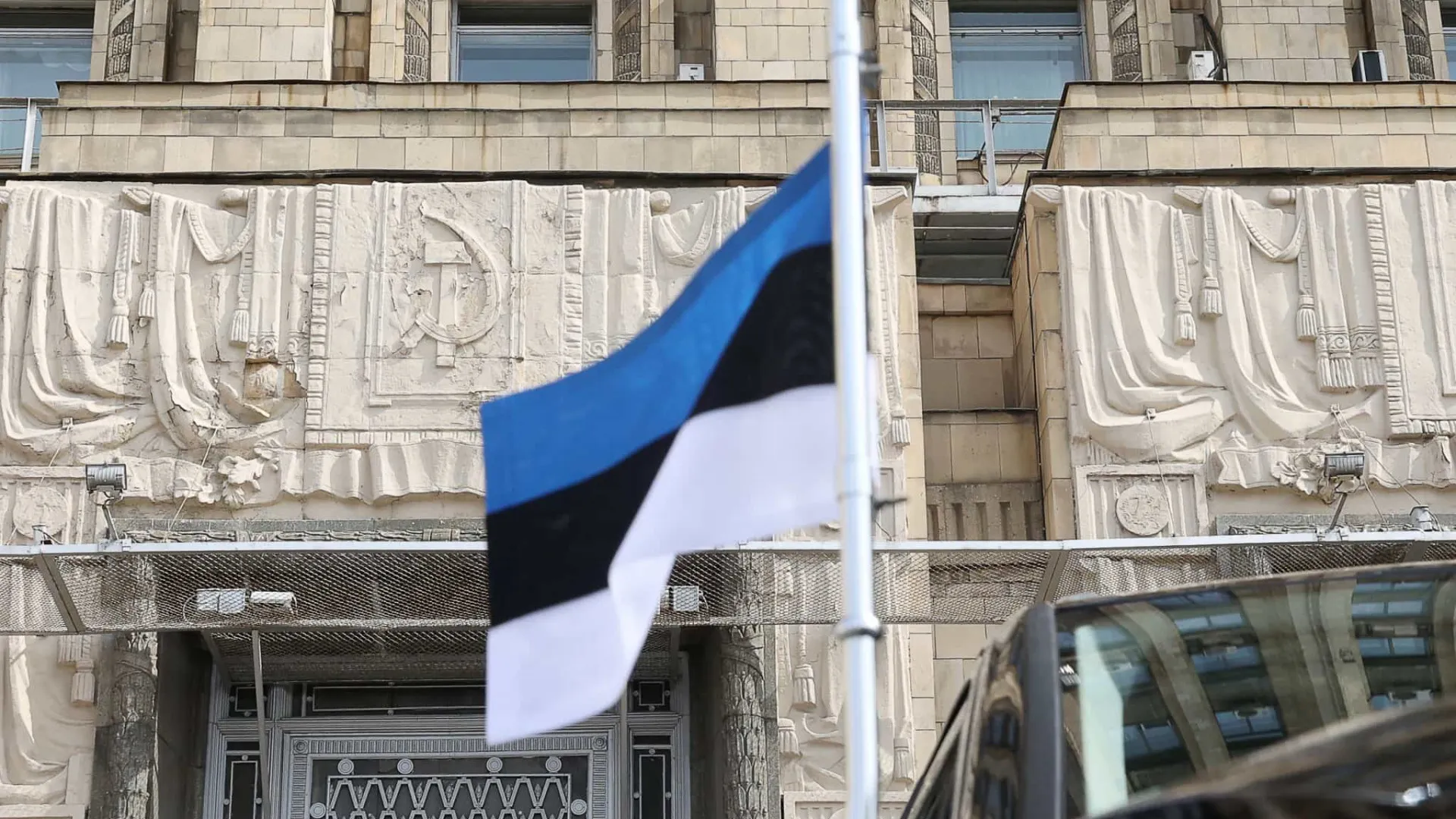 
                    Estónia denuncia violação da fronteira por guardas russos
                