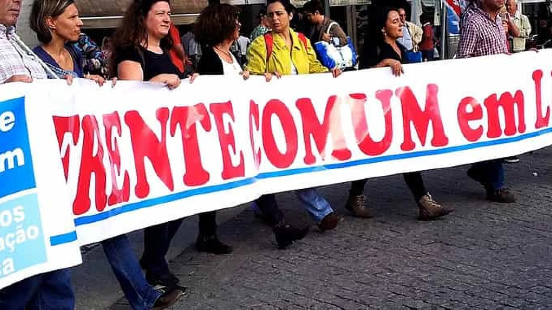 
                    É já esta 6.ª-feira: Frente Comum prevê 
