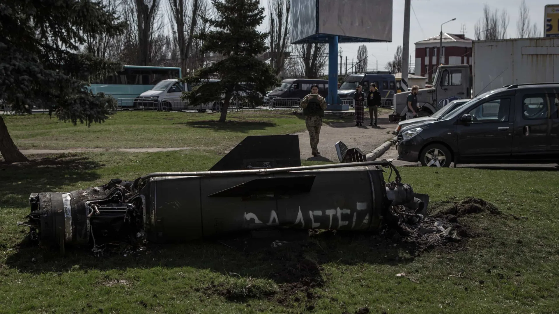 A mensagem que os russos deixaram em míssil que atingiu Kramatorsk