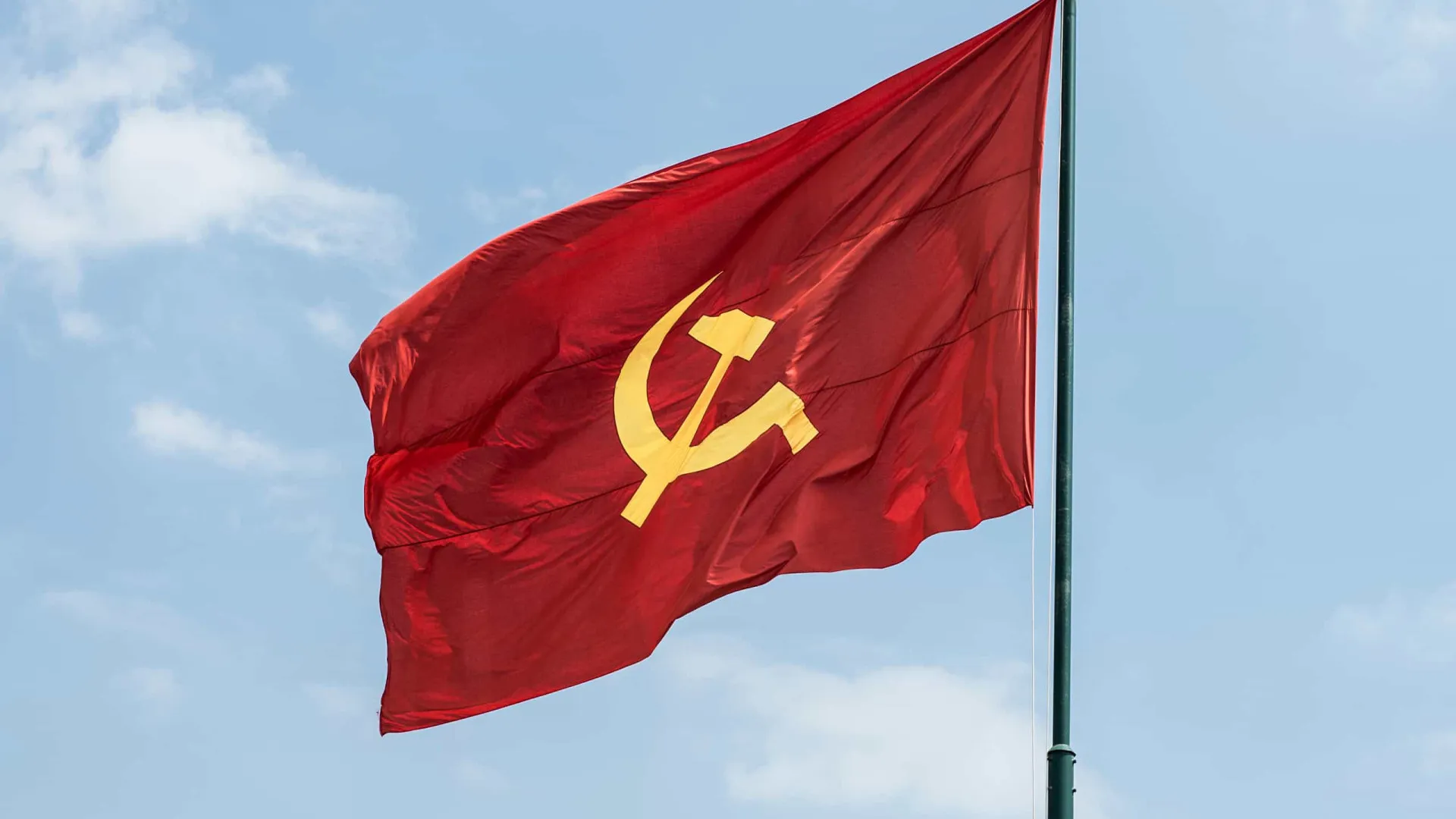 
                    Partido Comunista Chinês expulsa ex-responsável de regulador da bolsa
                