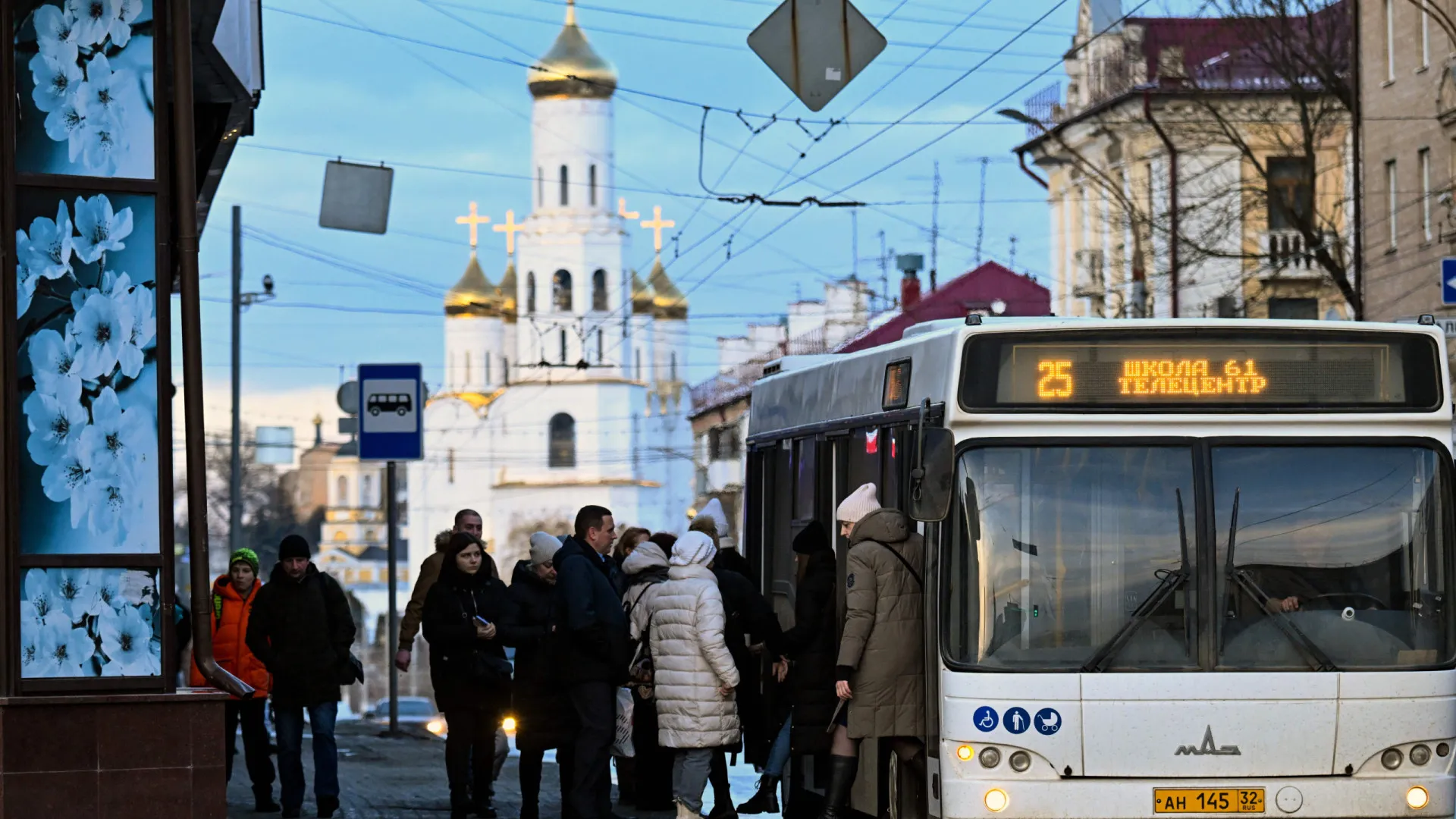 
                    Moscovo diz ter abatido 168 drones ucranianos na véspera de Ano Novo
                