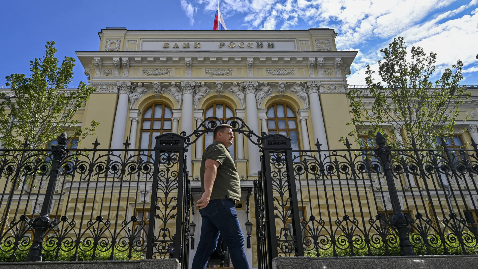 
                    Banco da Rússia avança com processo a empresa belga por ativos congelados
                