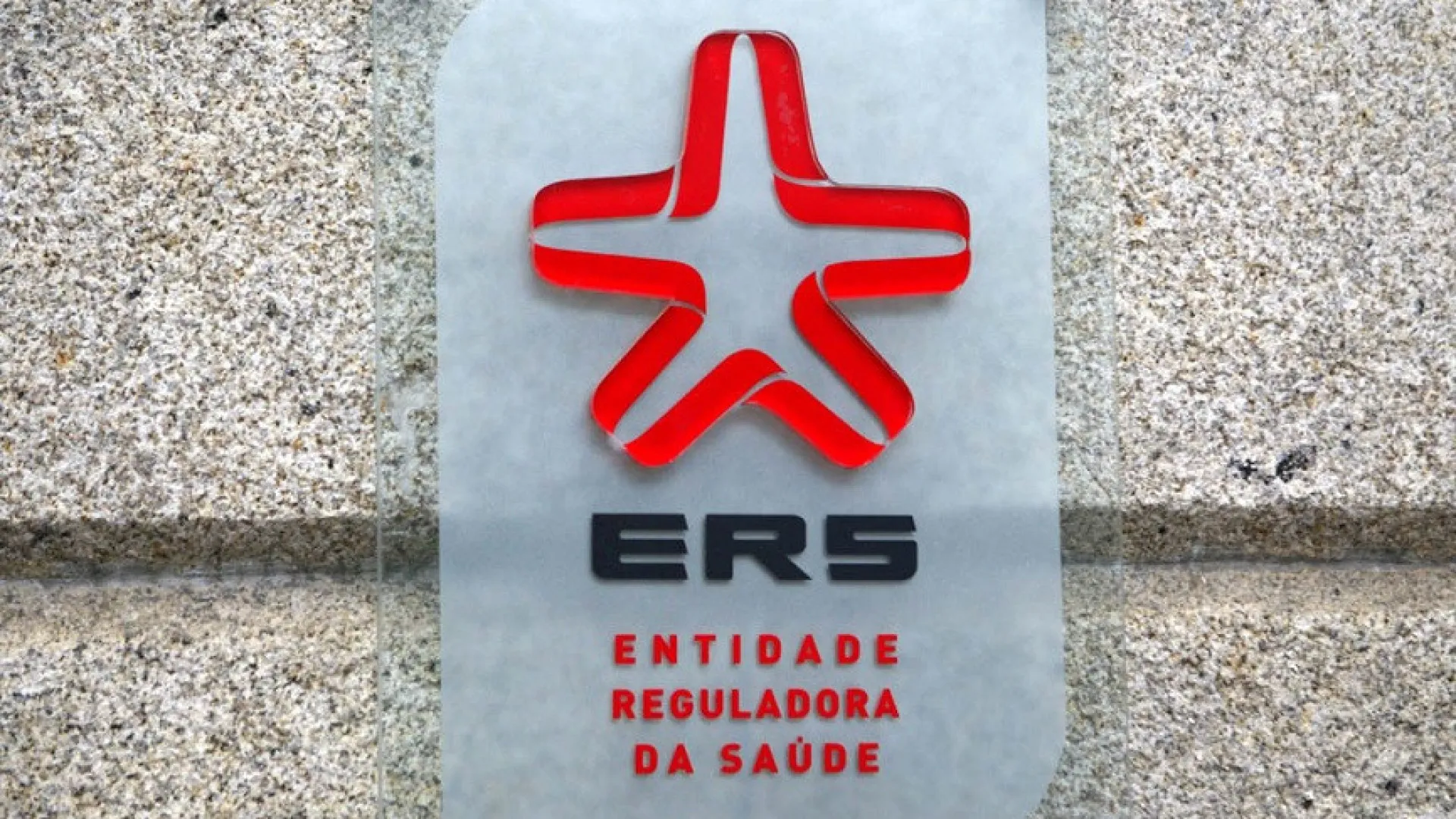 
                    Regulador suspendeu atividade de 31 estabelecimentos de saúde em 3 anos
                